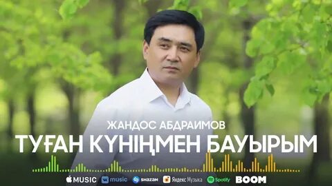 Хатшы үстелдің астында мастурбация жасайды