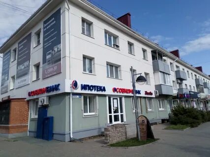 Маркса 35