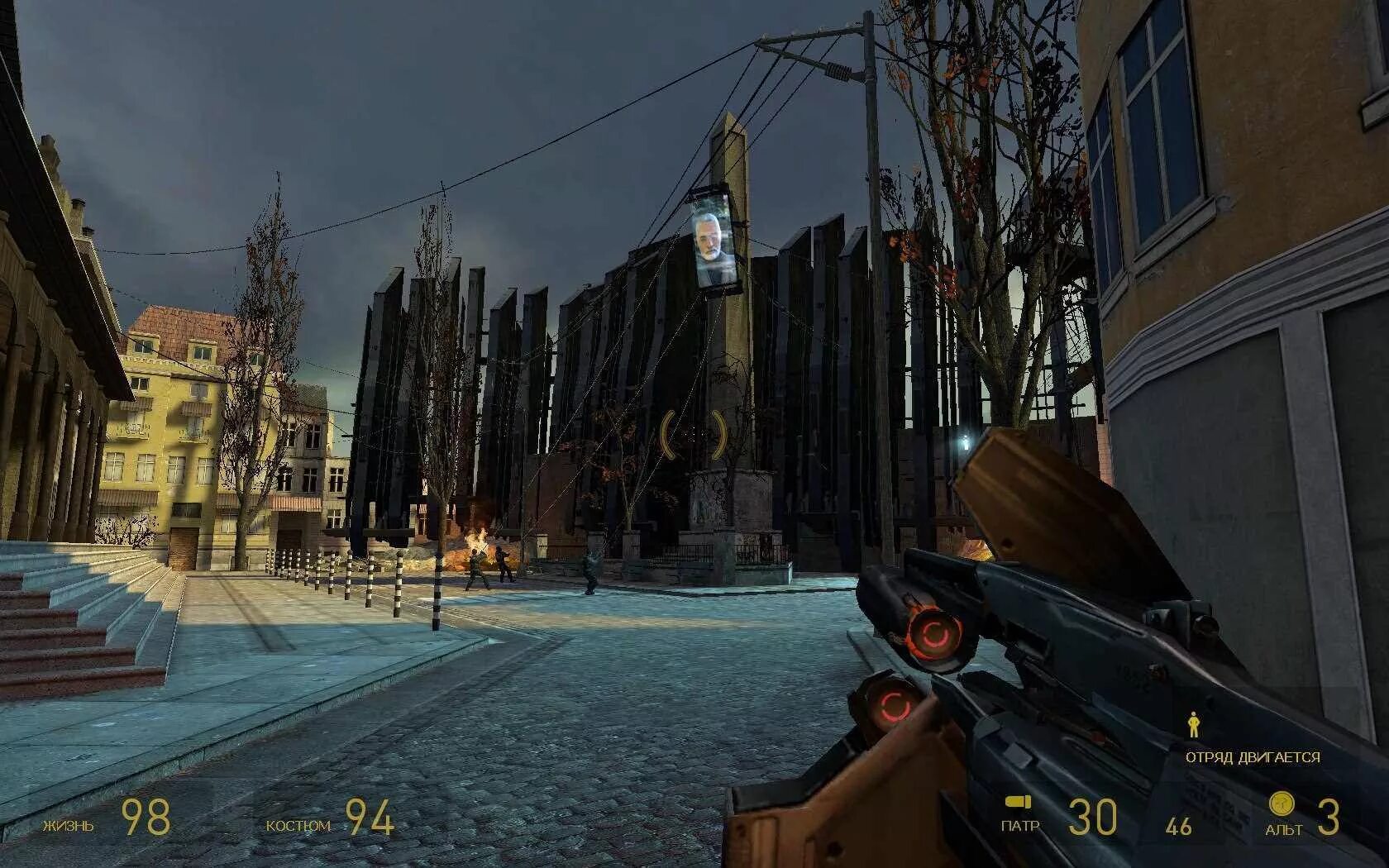 Как играть half life 2 по сети. Half life 2 gameplay. хссг half-life 2. half life 2 screenshots.