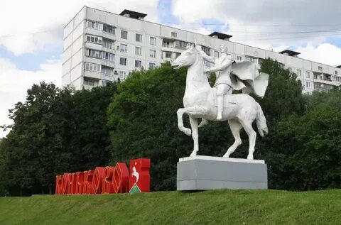В конькове