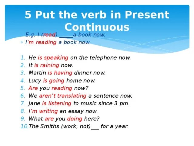 Глагол to be past continuous. To read в present continuous. present continuous reading. глагол speak в present continuous. present continuous read books.