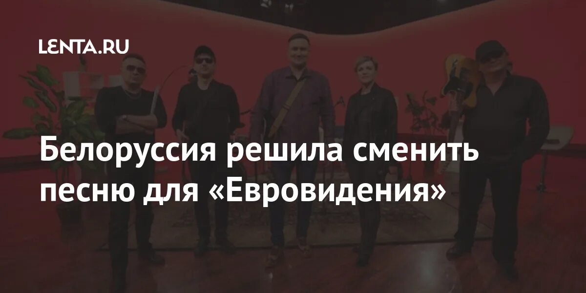 Песня я меняю города. Песня я меняю города