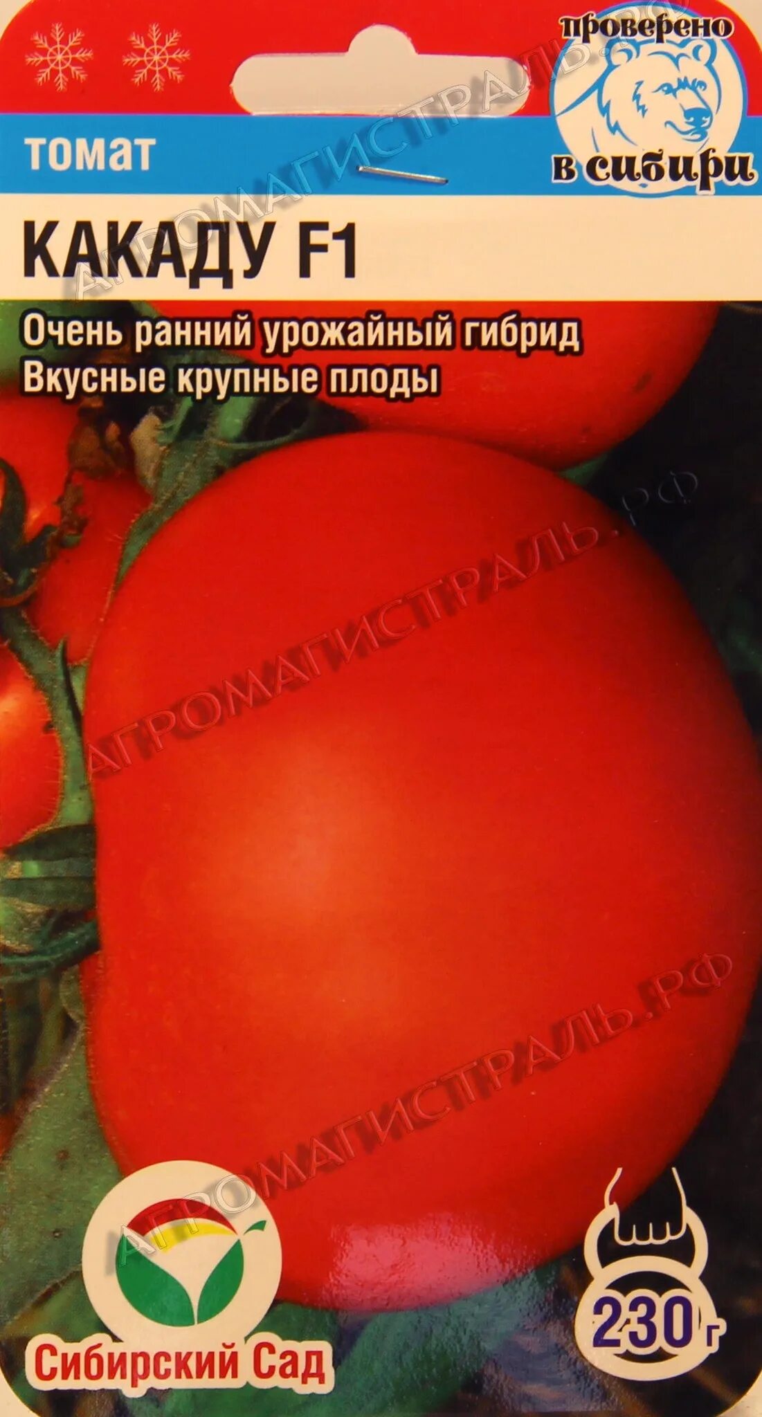 Сорт помидор какаду. Томат какаду отзывы фото. Томат какаду f1. Томат какаду сибирский сад. Томат какаду сибирский сад.