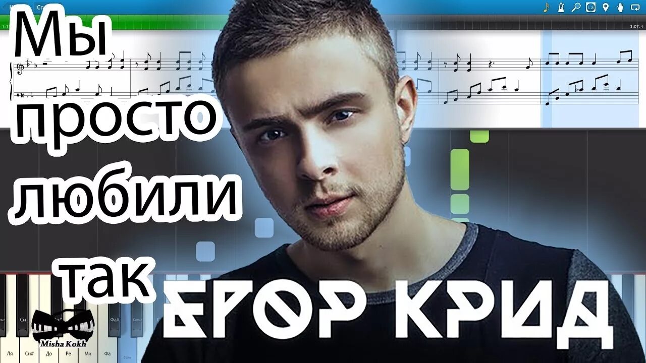 Слушать песню так нравится жить. Слушать песню так нравится жить