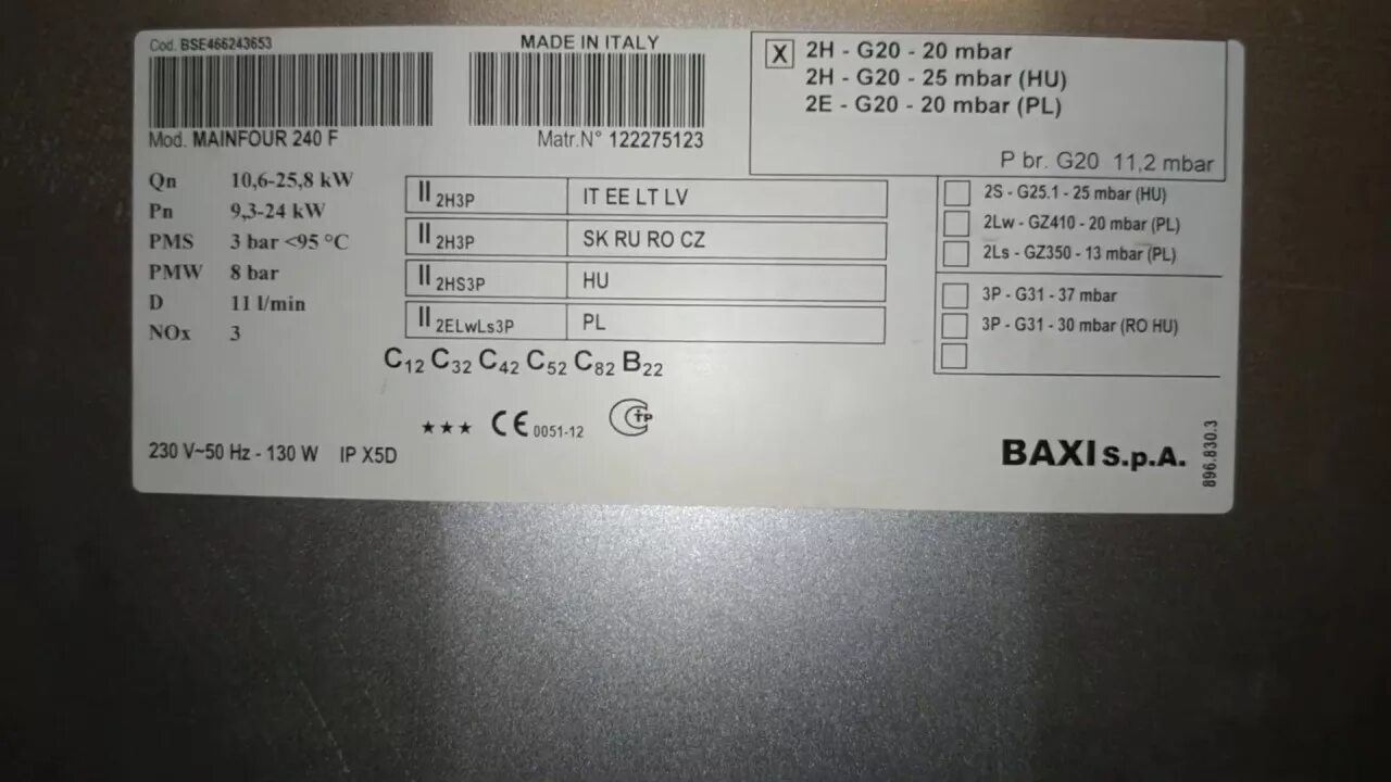 Е 98 ошибка котла. Шильдик котла baxi luna-3. шильдик газового котла бакси. газовый котел baxi eco four 24 f этикетка. бакси слим шильдик.