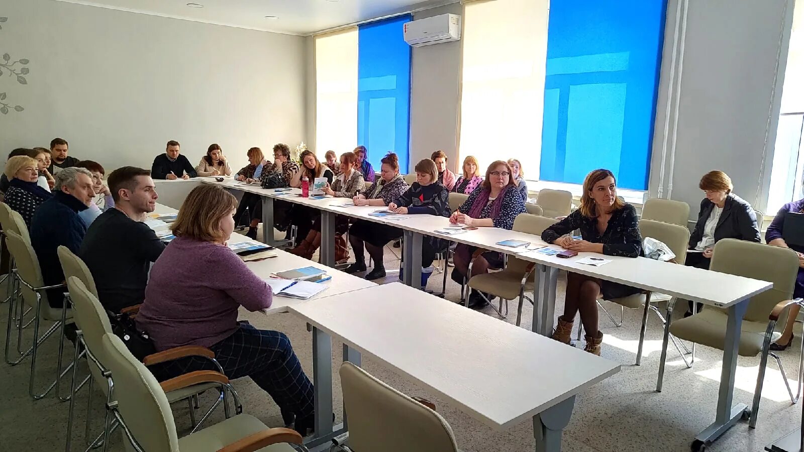 Брянский ипкро. Бипкро брянск. Нии брянск. Гау дпо бипкро. Бипкро брянск.