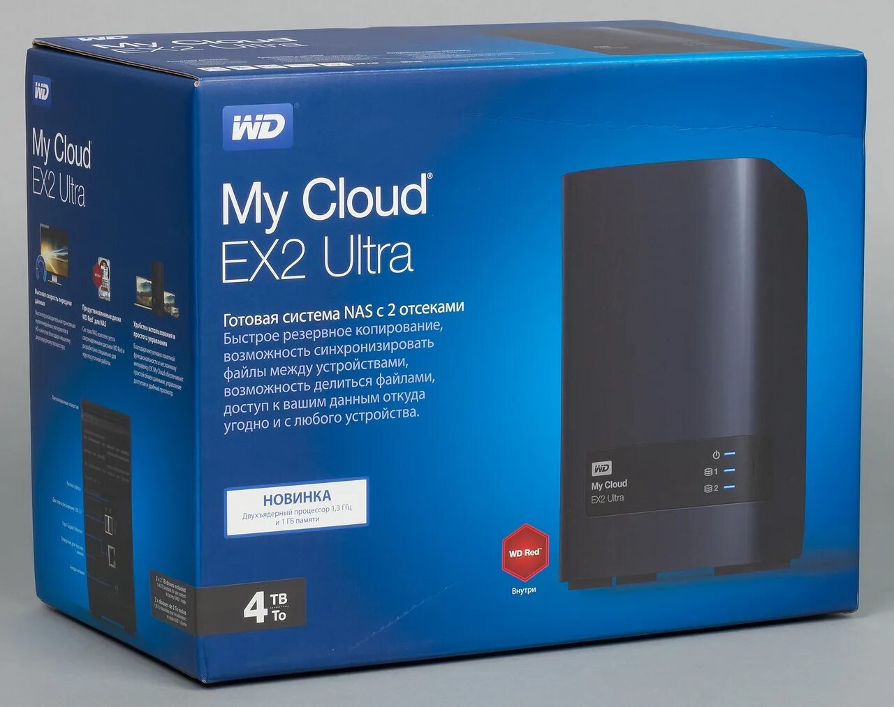 My cloud ultra. WD my cloud ex2 Ultra. Western Digital my cloud ex2 Ultra. Сетевое хранилище Western Digital my cloud ex2 Ultra. Western Digital my cloud 2 TB.