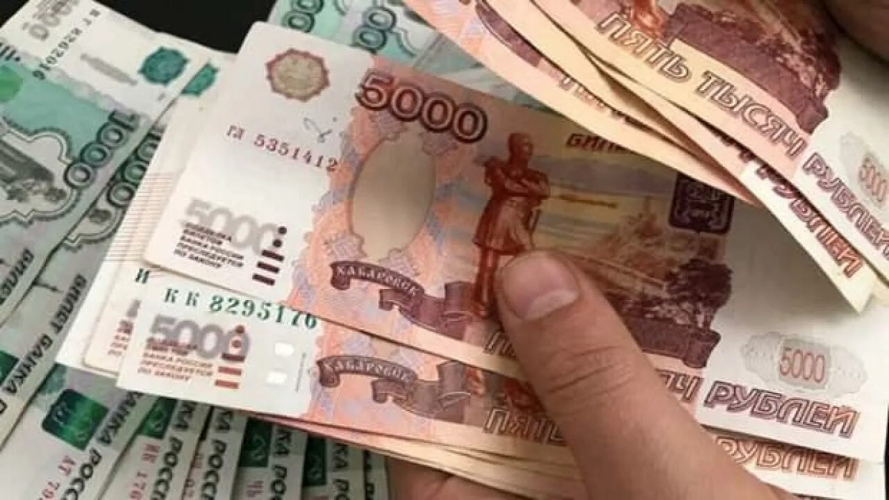 Tl kac ruble. Фото рубл поднялся.