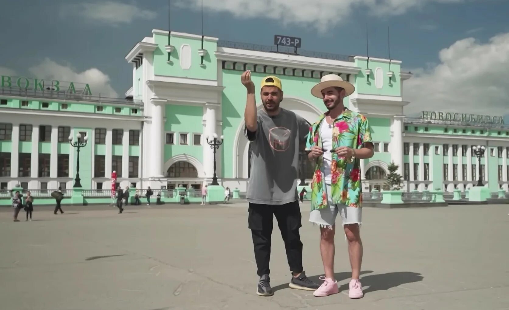 Руссо экспрессо программа пятница. Передача про путешествия на пятнице. тимур родригез 2025. ведущий путешествия пятница роман. роман веретенников новосибирск.
