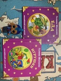 Лиманов книги