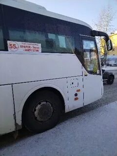 Когда подойдет автобус