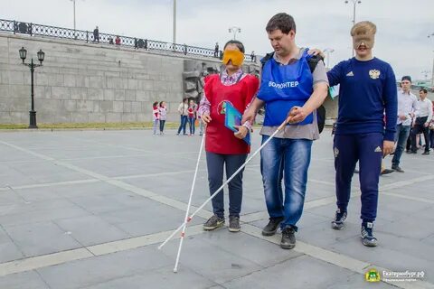 Волонтеры екатеринбург