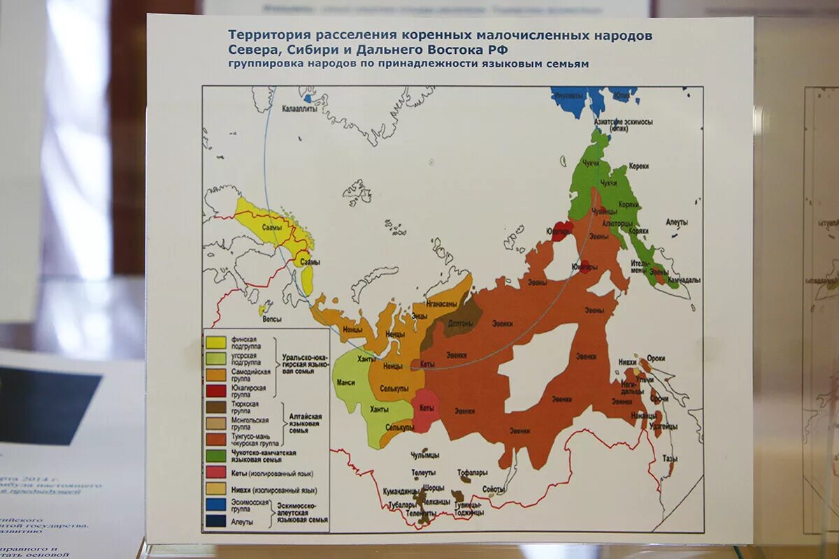 Плотность населения южной сибири. Карта расселения коренных народов Сибири. Карта расселения коренных народов дальнего Востока.