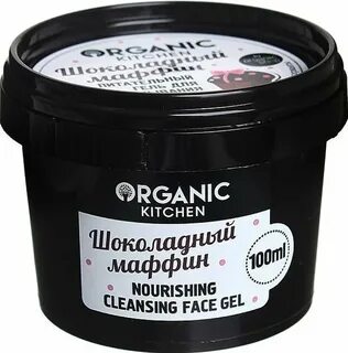 Гель organic