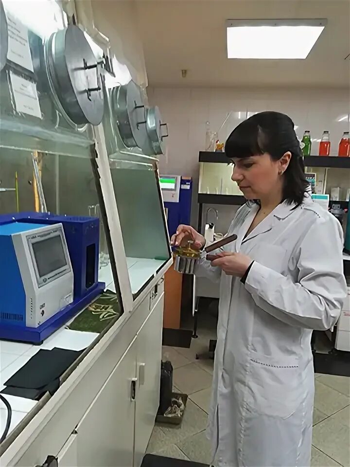 Лаборатории горючего