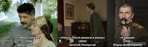 Утесов песня длиною в жизнь