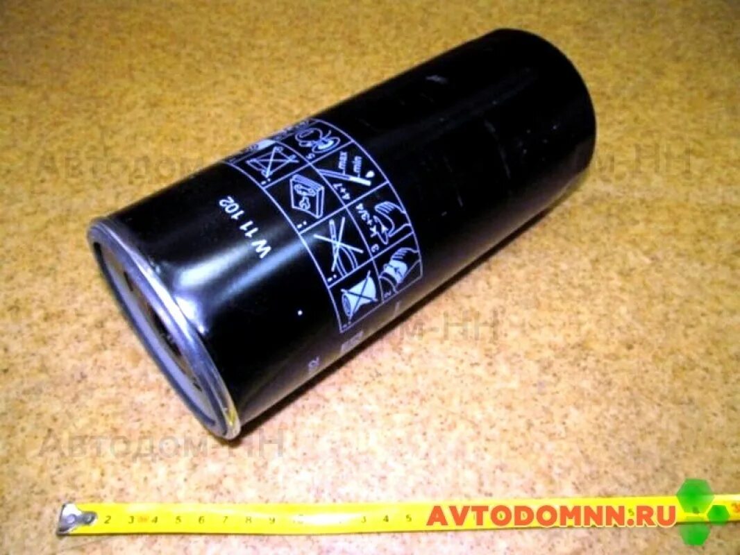 Фильтр масляный низкий газон next 5341-1012075-01 автомагнат. 5340. Ямз-5344. Фильтр гур паз-3205. 82/1 фильтр масляный.