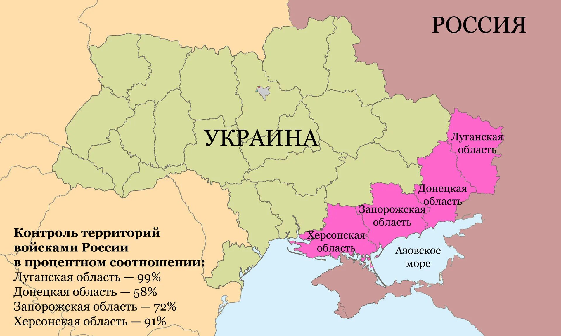 Почему нет границ на карте. Карта украины. граница россии и украины на карте. территория украины. границы украины.