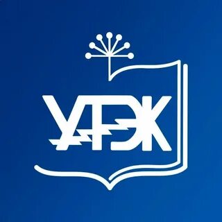 Утэк энергетическое