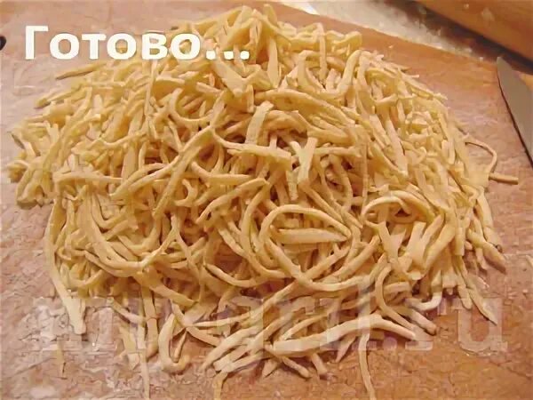 Лапша рецепт теста. Лапша рецепт теста