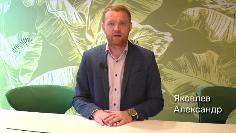 Яковлев игорь игоревич. Михаил яковлев санкт-петербург. Бизнесмену яковлеву. Александр яковлев предприниматель. Яковлев игорь николаевич.