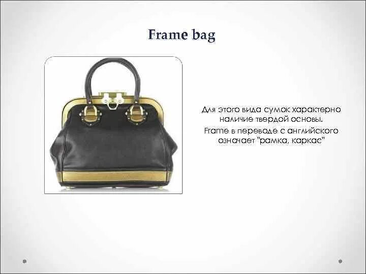 Refseq из чего состоит. Aps-c sony кроп. Дебаггер интеледжи. Фрейм к уроку русского языка. Преобразовать в смарт объект в фотошопе.