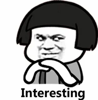Интересно me