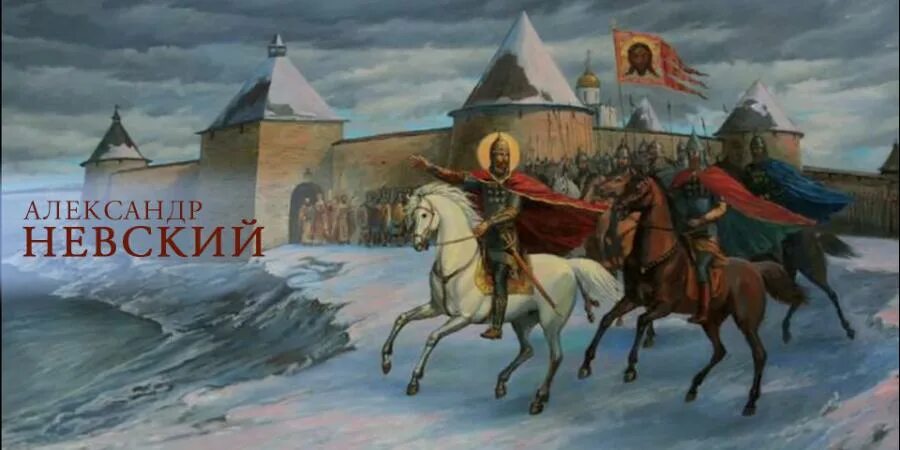 Братья и друзья сыновья земли русской соберемся. Братья и друзья сыновья земли русской соберемся