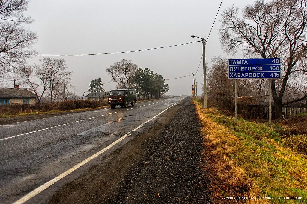 Село шмаковка приморский край. Горные ключи приморский край шмаковка. Горные ключи приморский край. Курортный посёлок горные ключи. Погода в горных ключах приморский край.