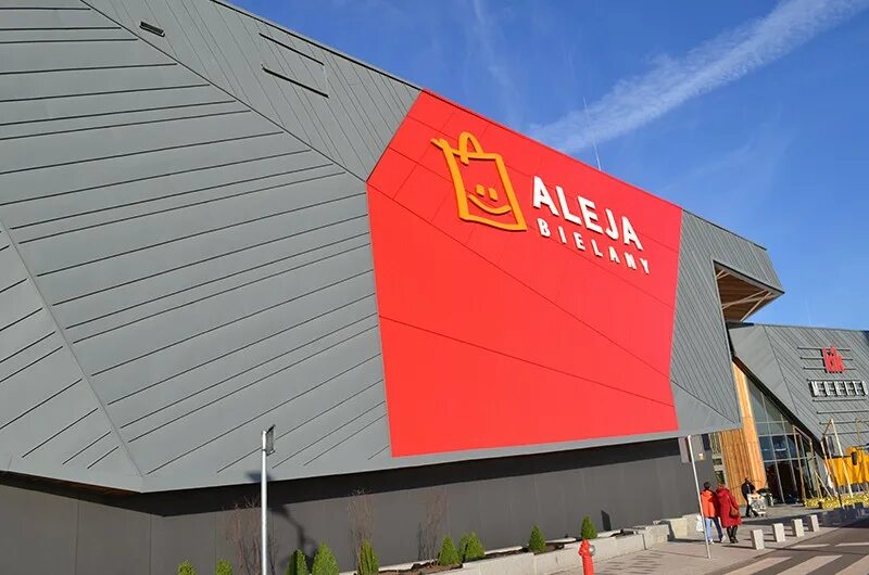 тц аллея беланы. торговый центр аллея южно-сахалинск. торговый центр южно-сахалинск. фудкорт сахалин. ресторанный дворик южно-сахалинск.