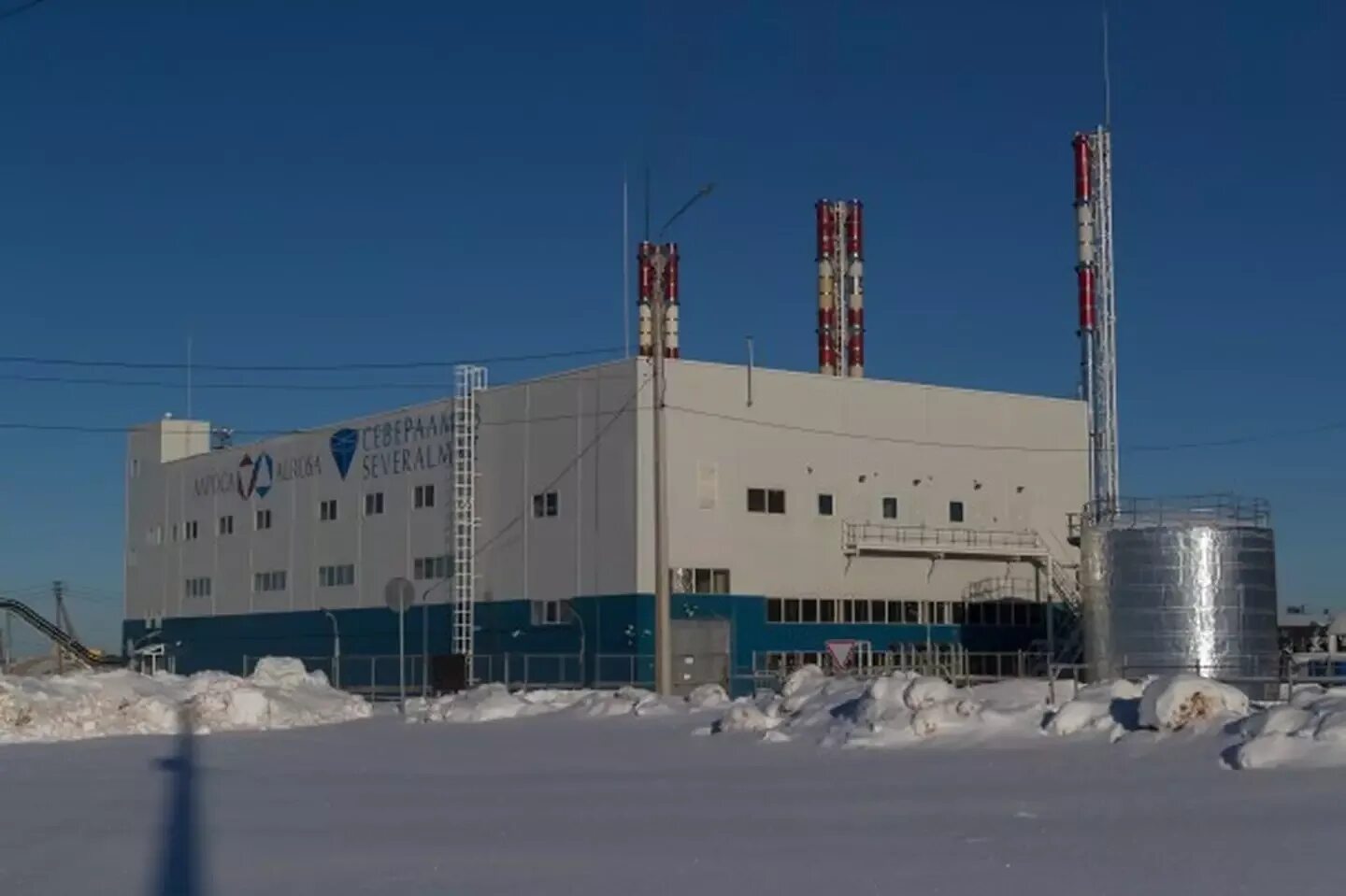 Севералмаз Архангельск. Ломоносовский ГОК. Архангельск Ломоносовский ГОК. АЛРОСА Севералмаз.