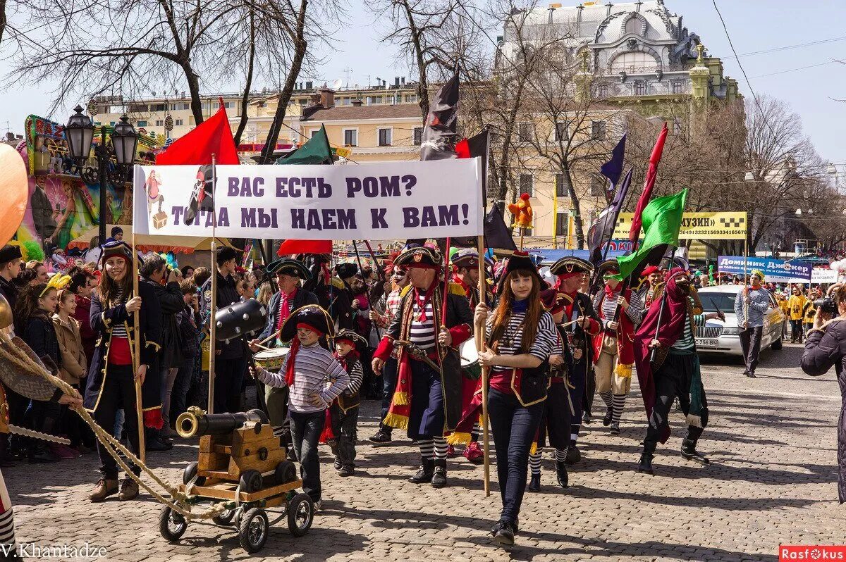 Одесские праздники. Картинки украинизации. Украинизация. Одесские праздники. Хочу в одессу.