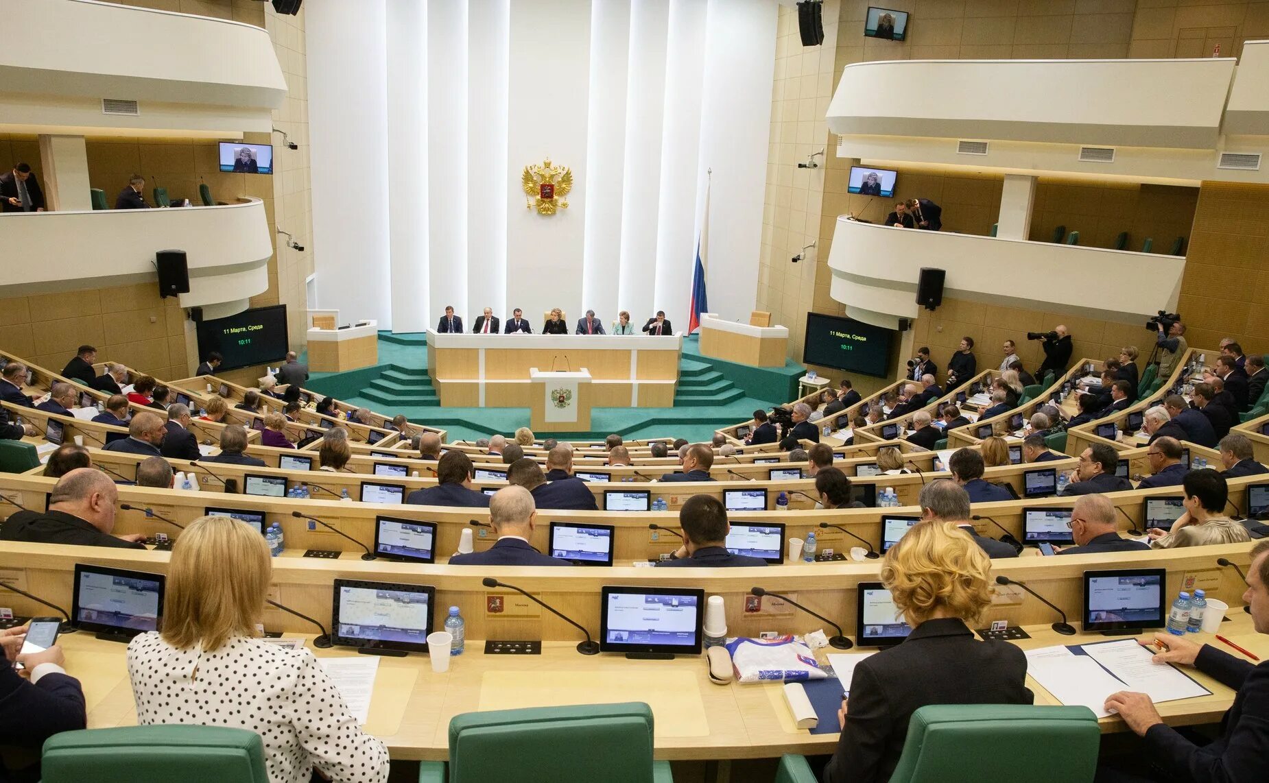 Парламент России. Совет Федерации. Заседание федерального собрания. Здание совета Федерации. Заседания палат федерального собрания рф