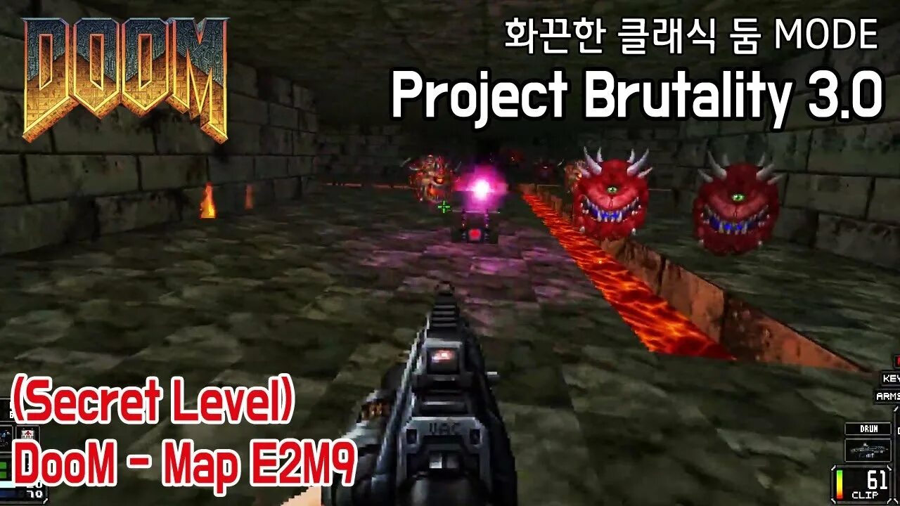 Doom Fortress 2. Doom project brutality
