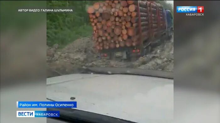 Рп 5 полины осипенко. Похороны полины осипенко.