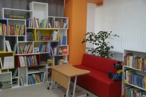 Библиотека ижевск