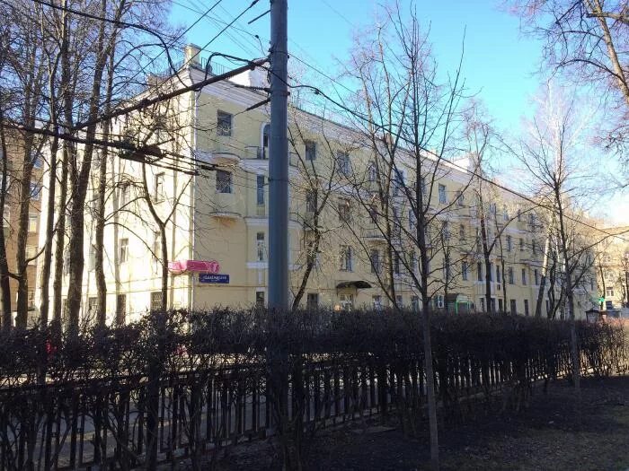 Мытищи 4-я парковая. 4 парковая улица москва. , 29. Ул 4 парковая москва. 6-я парковая ул.