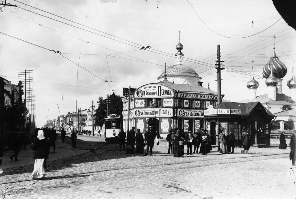 Гостиница бристоль 1910 г. Свободы 20 киров. Дореволюционный ярославль. Ярославский продукт. Ярославль улица судостроителей 20.