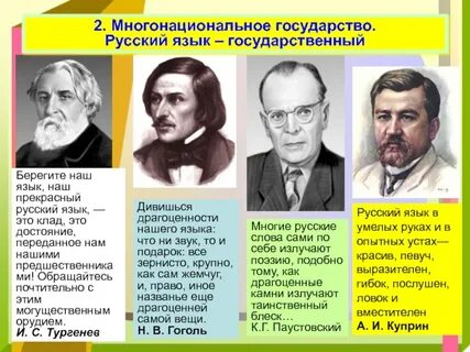 Многие драгоценные камни излучают таинственный блеск