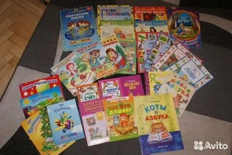 Сколько стоят школьные книги