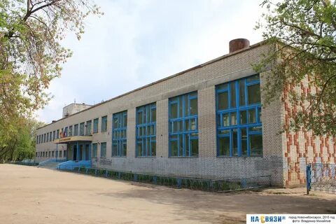 Сош 8 новочебоксарск