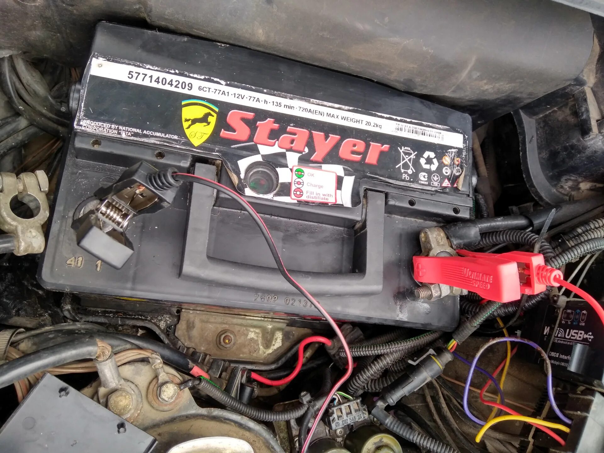 3 аккумулятор по заводу. Mercedes 124 аккумулятор. мерседес 124 аккумулятор. аккумулятор мерседес 124 2. мерседес 124 акб 1998.