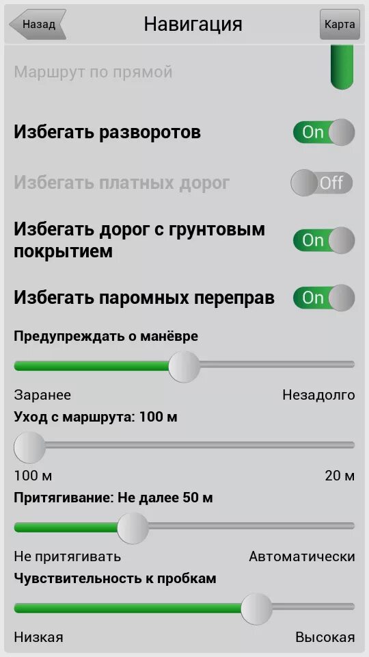 Краткое описание в навигаторе