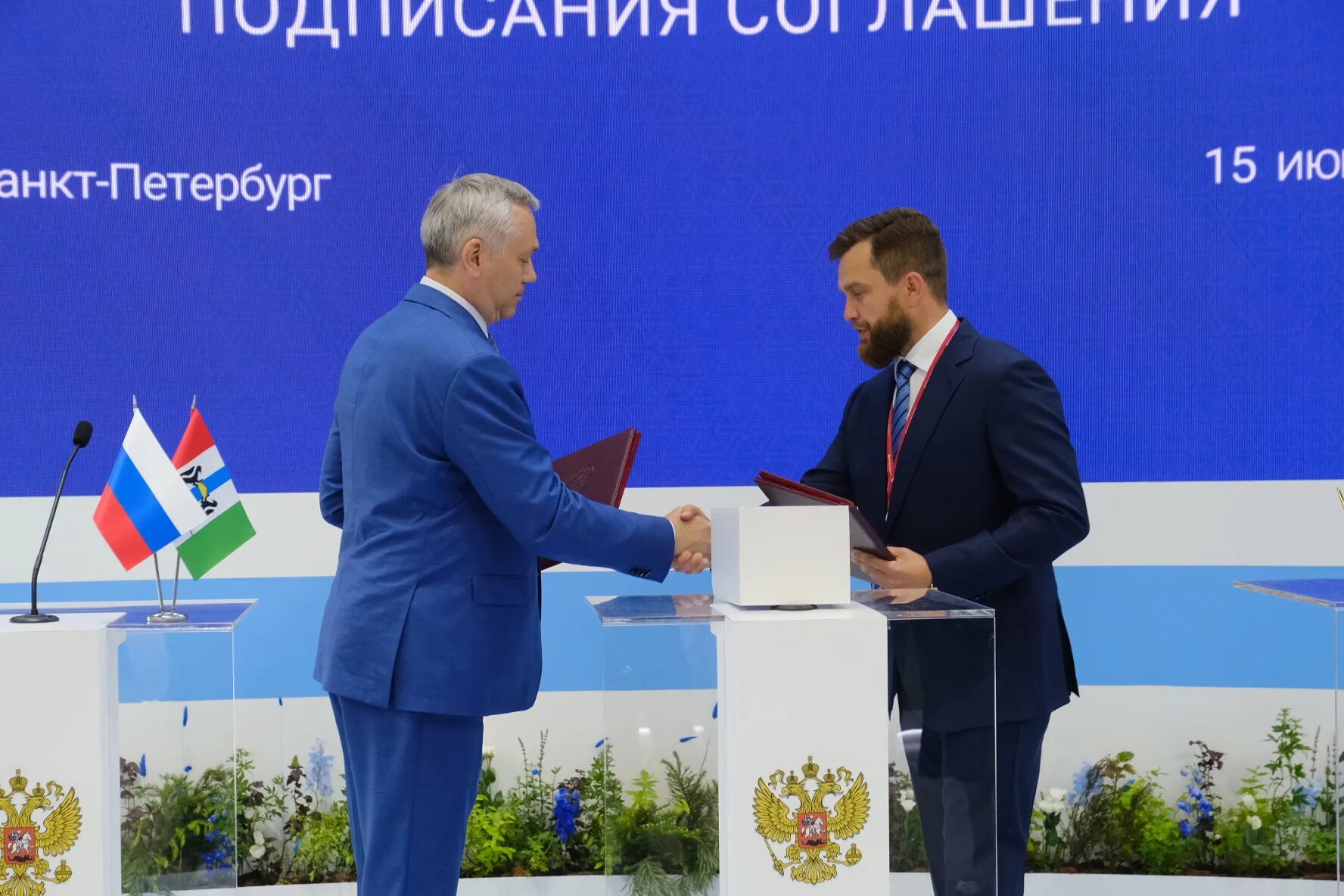 Пмэф 2025 итоги. Пмэф 2025. международное сотрудничество. пмэф 2025 фото. пмэф дагестан.