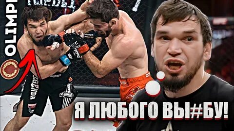 Залимхан юсупов