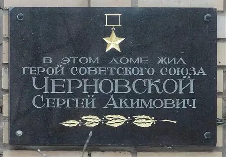 Копия п п