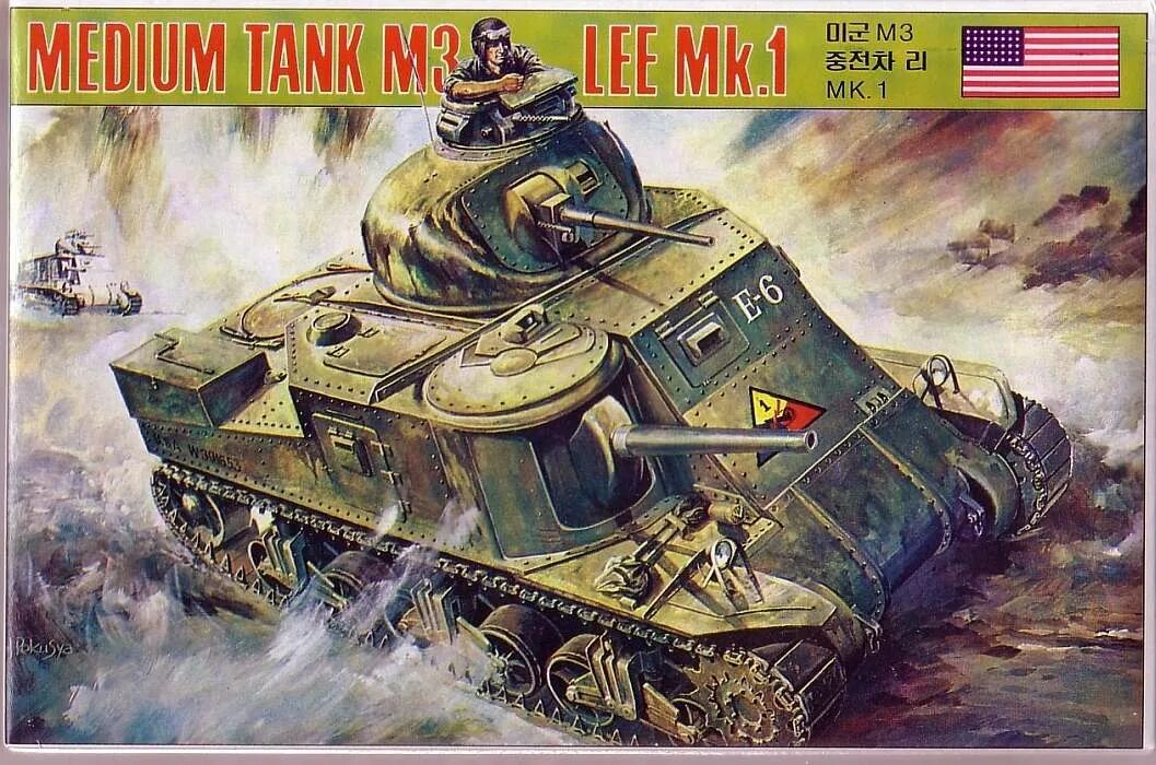 M3 Lee танк. М 3 ли Грант. Танк m3 Grant MK 1. М3 ли. Танк ли 3