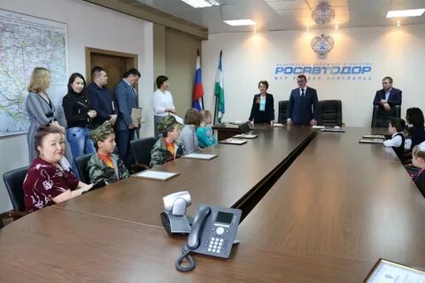 Фку приуралье
