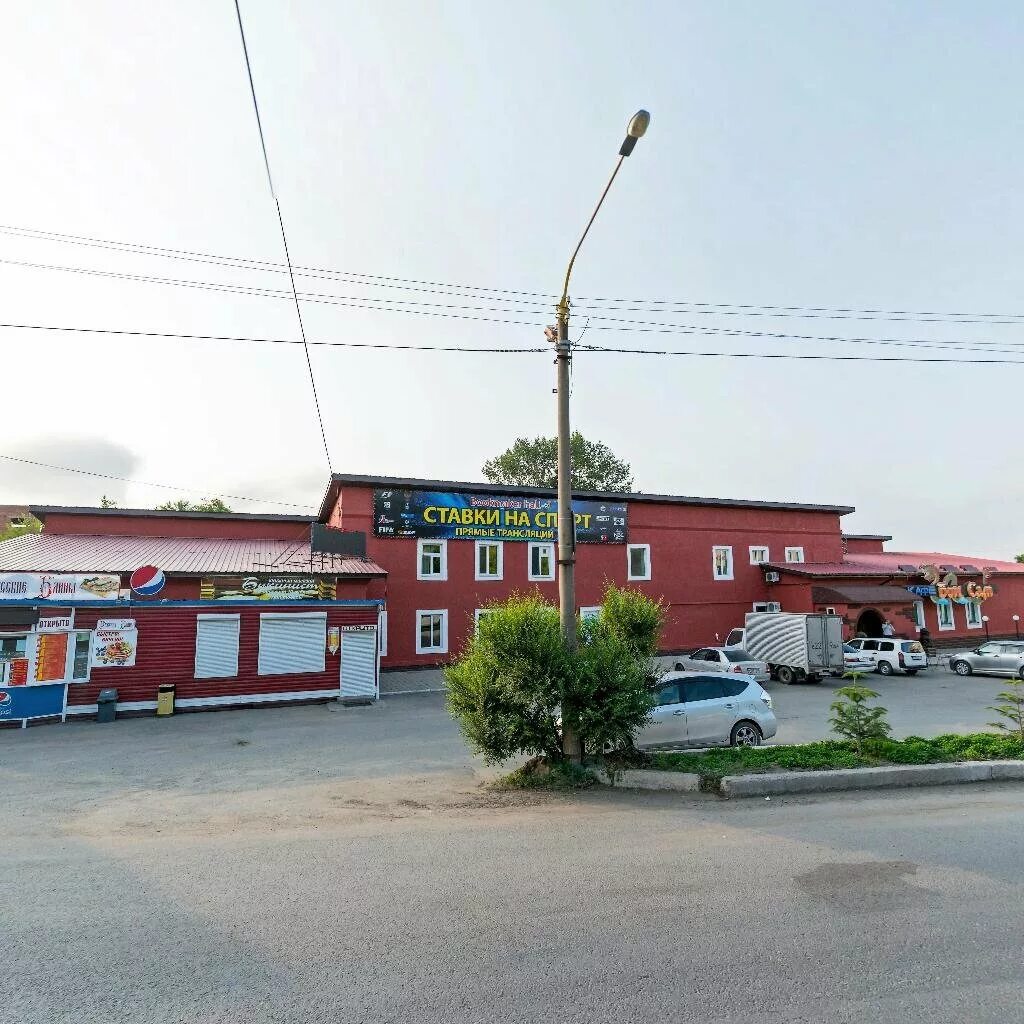 ул. Кирова, 7 - Артём