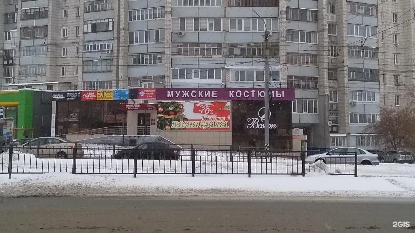 Московское шоссе 92. Московское шоссе 92